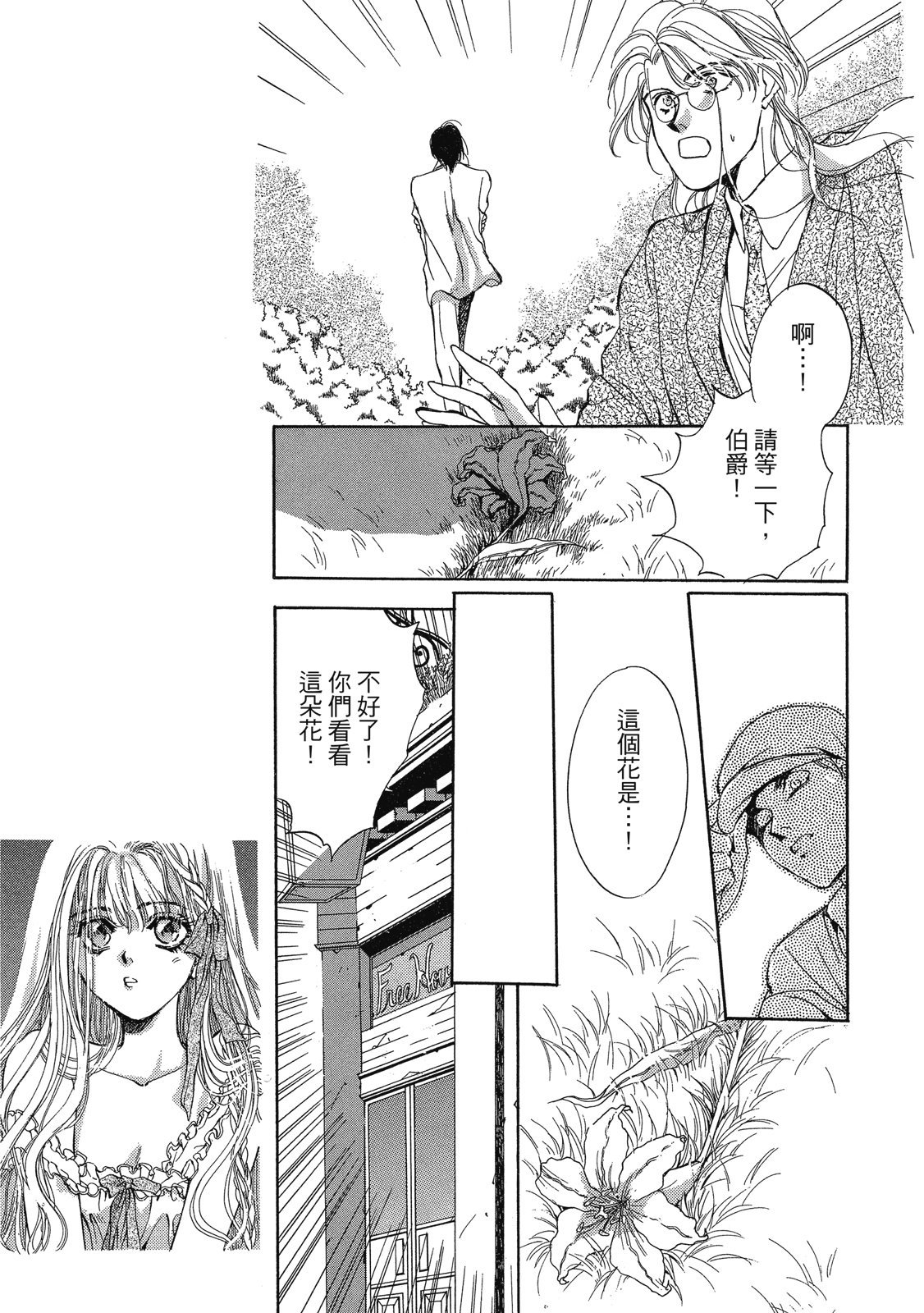 第378页