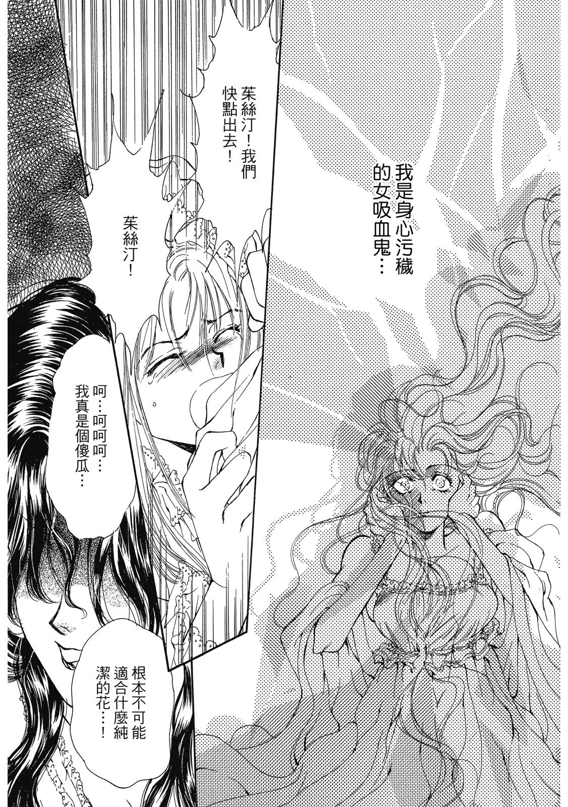 第400页