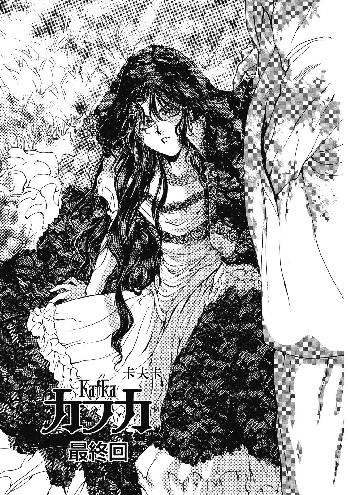 第402页