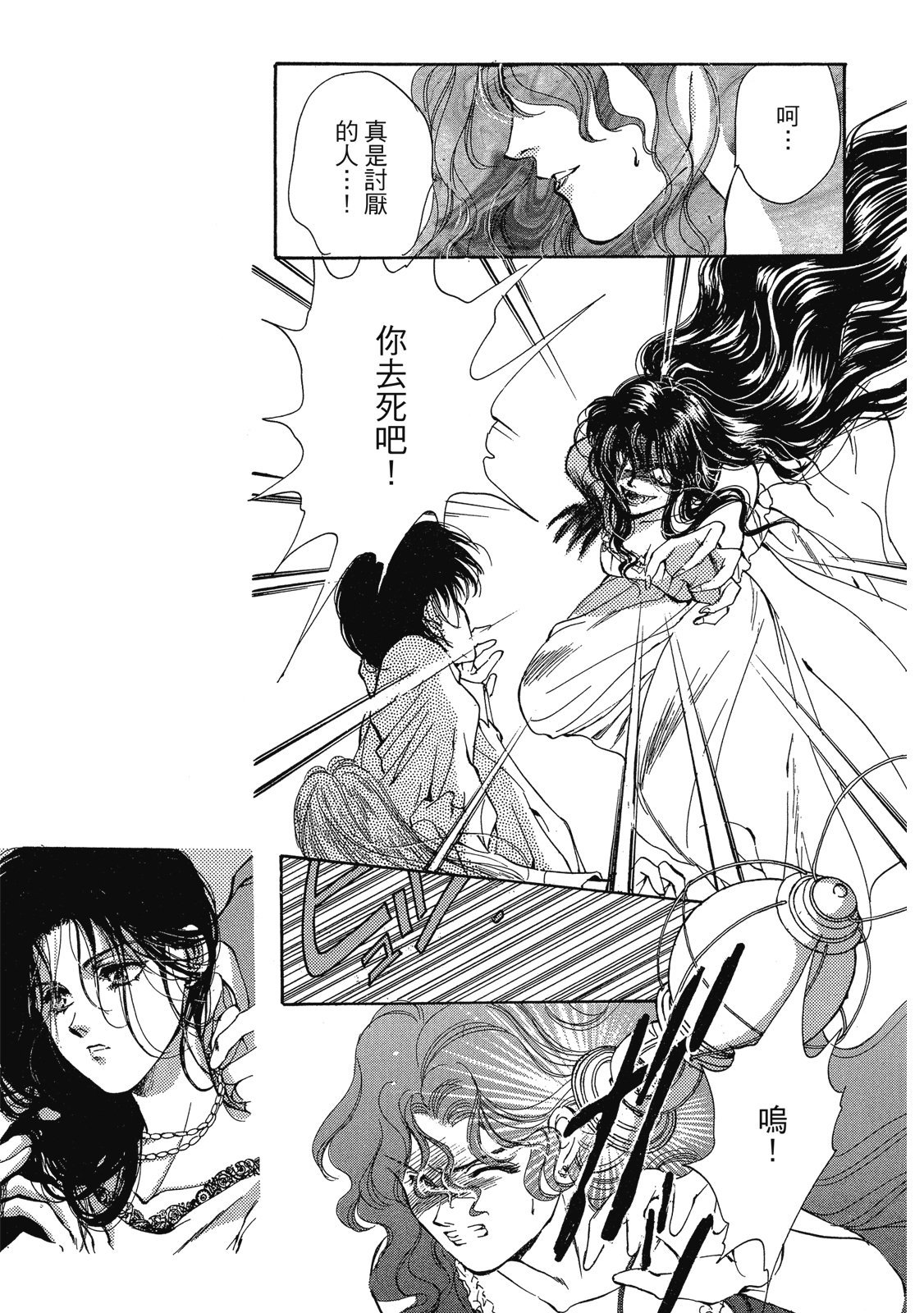 第406页