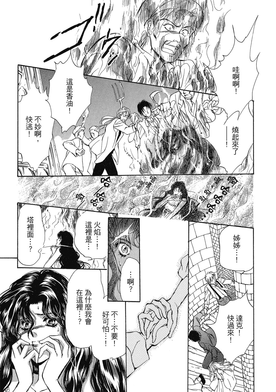 第408页