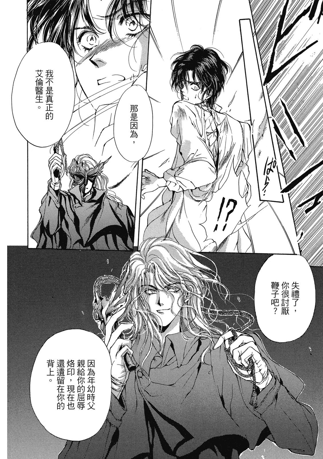 第415页