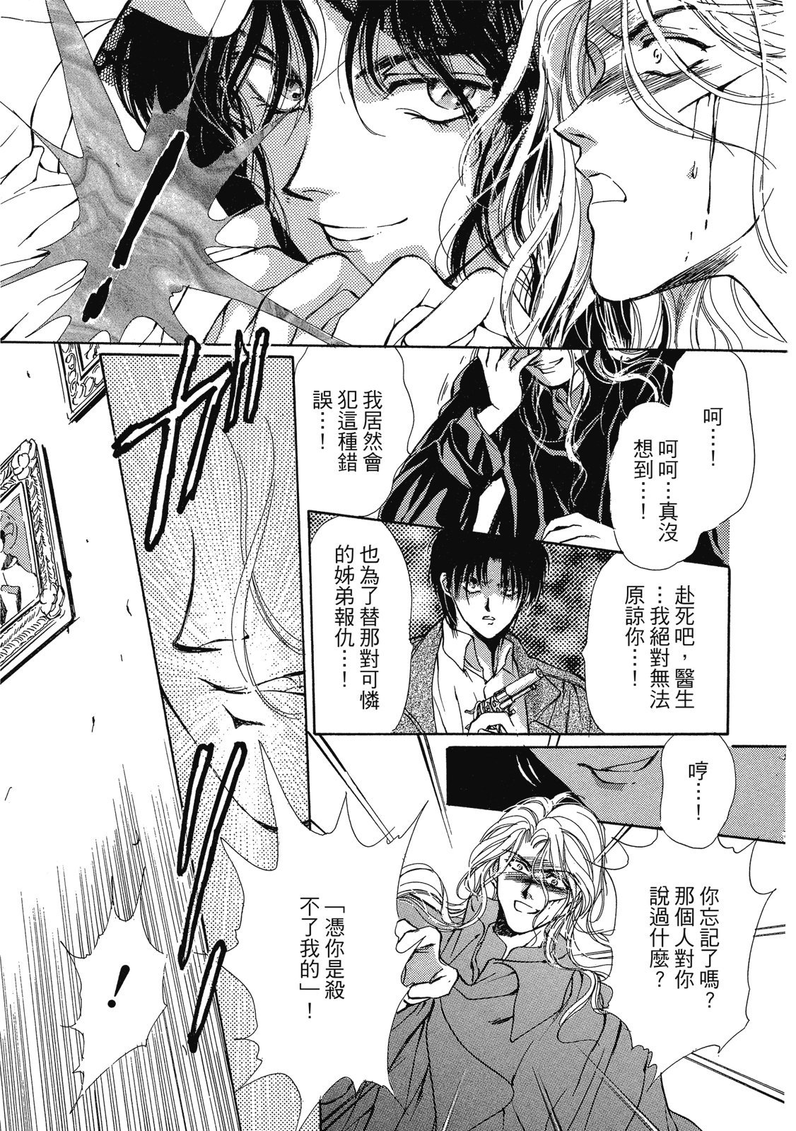 第422页