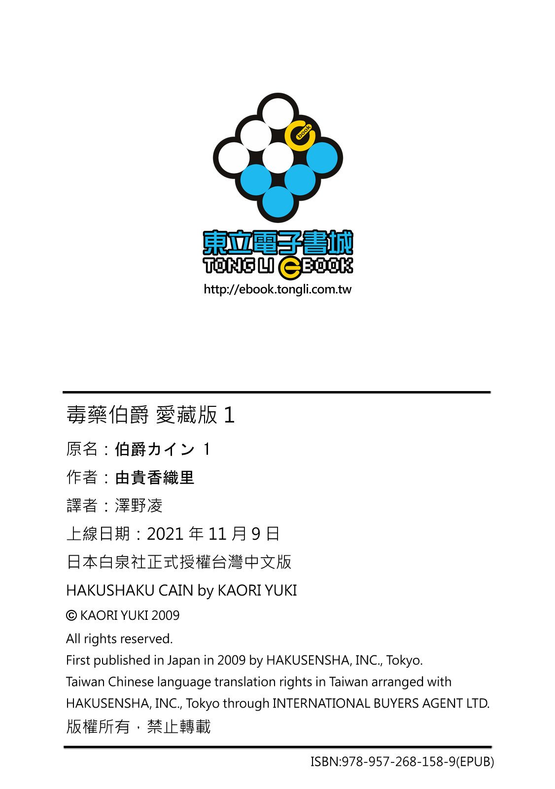 第435页
