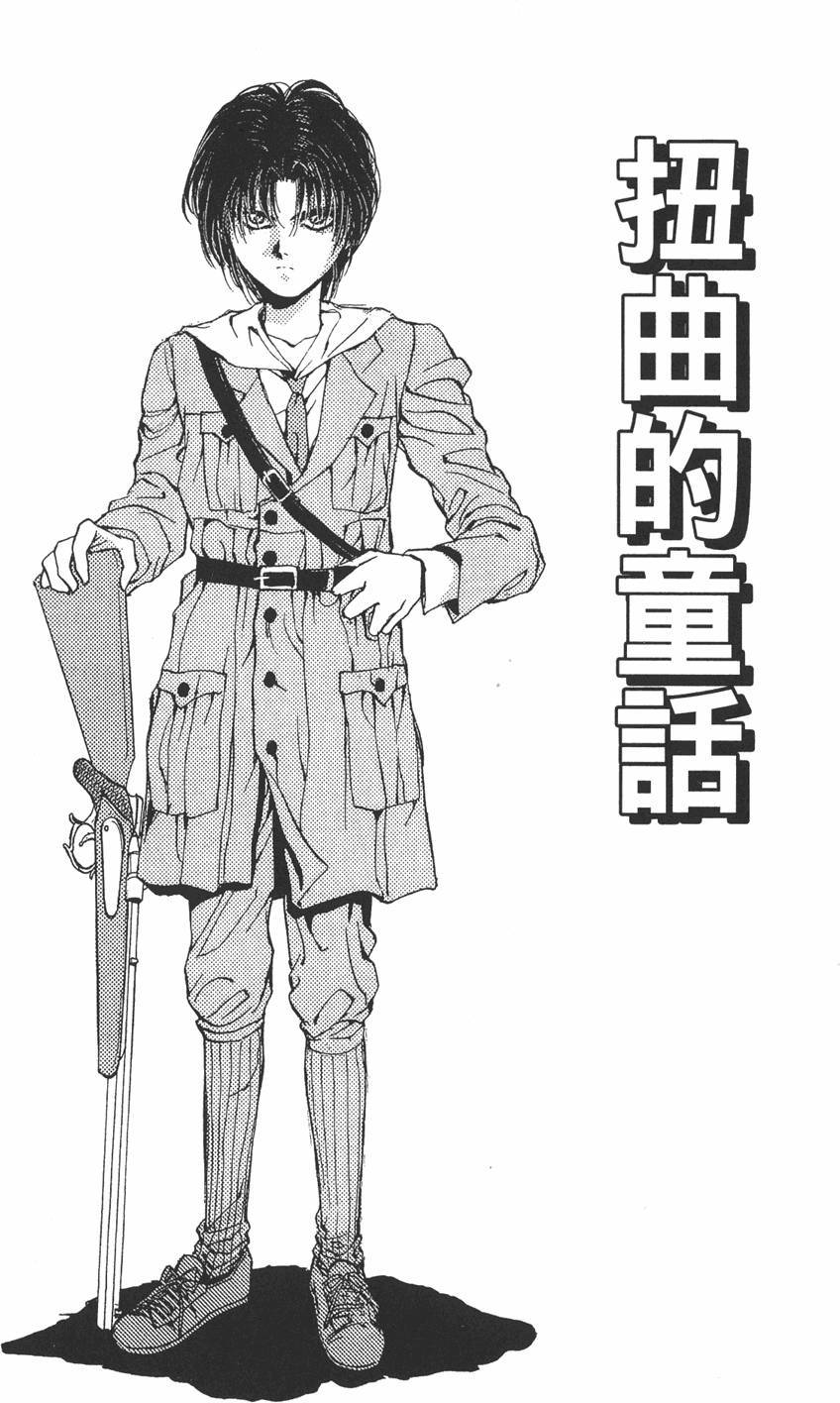 第169页
