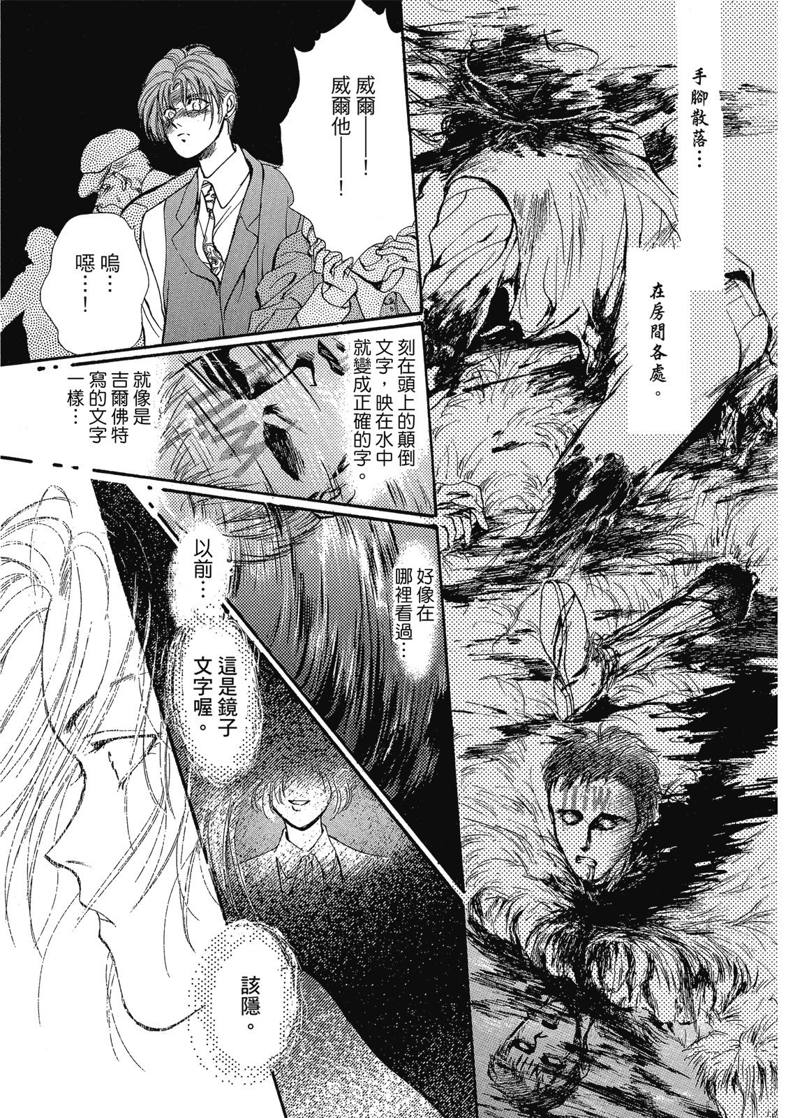 第224页