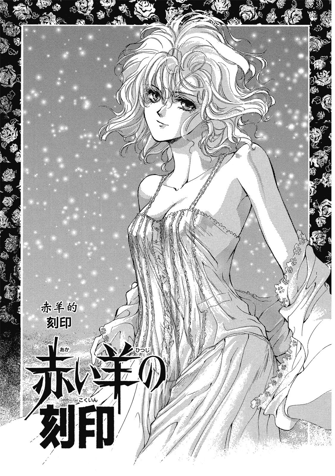 第262页