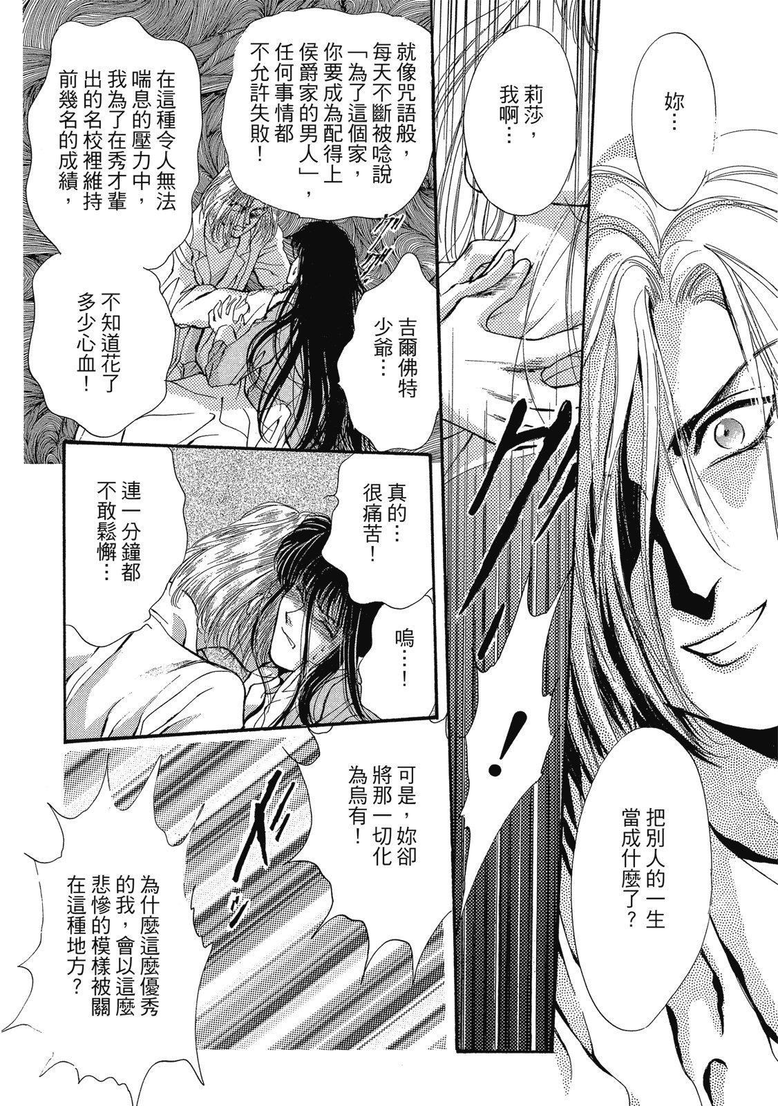 第275页