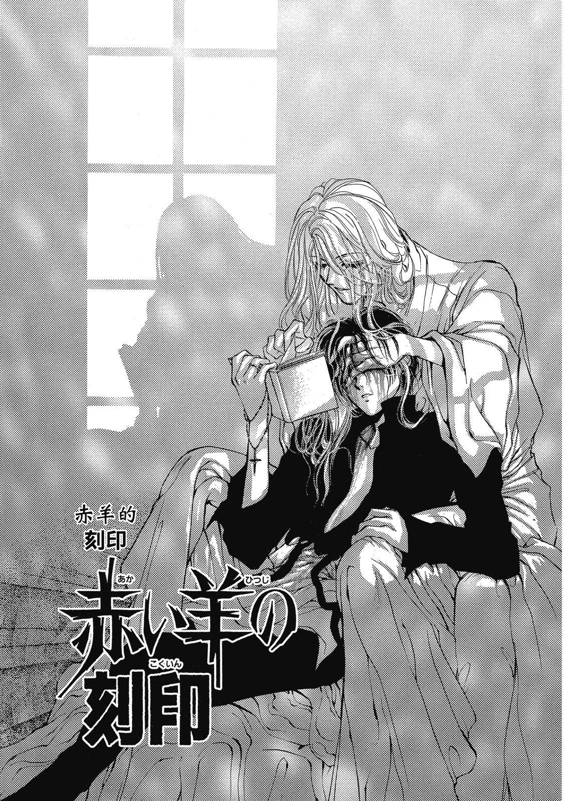 第292页