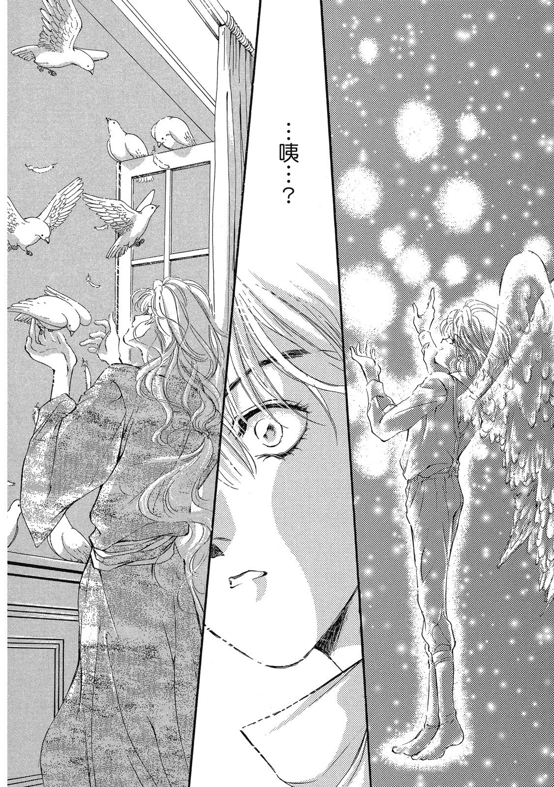第303页