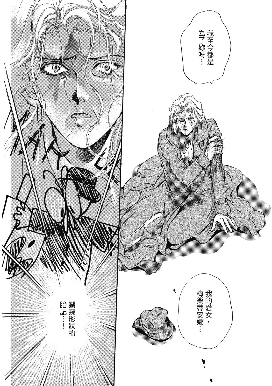 第311页
