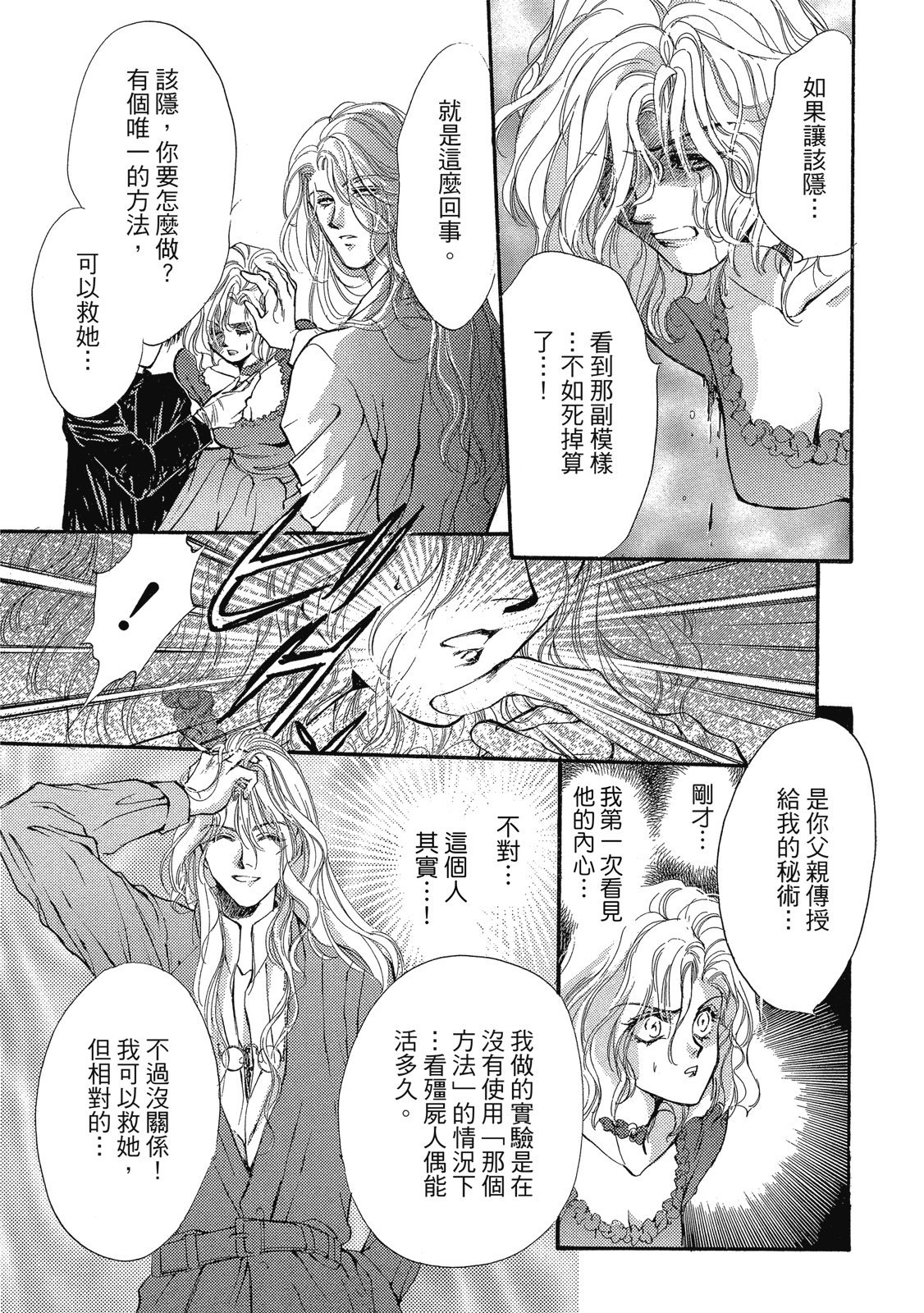 第318页