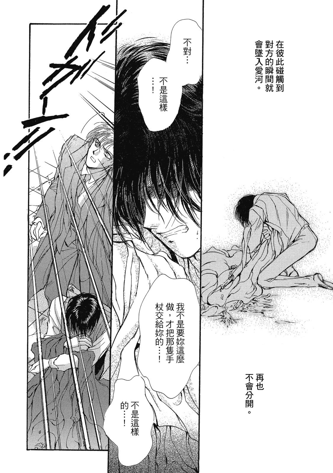 第329页