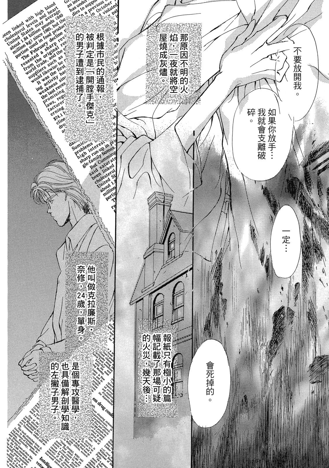 第335页