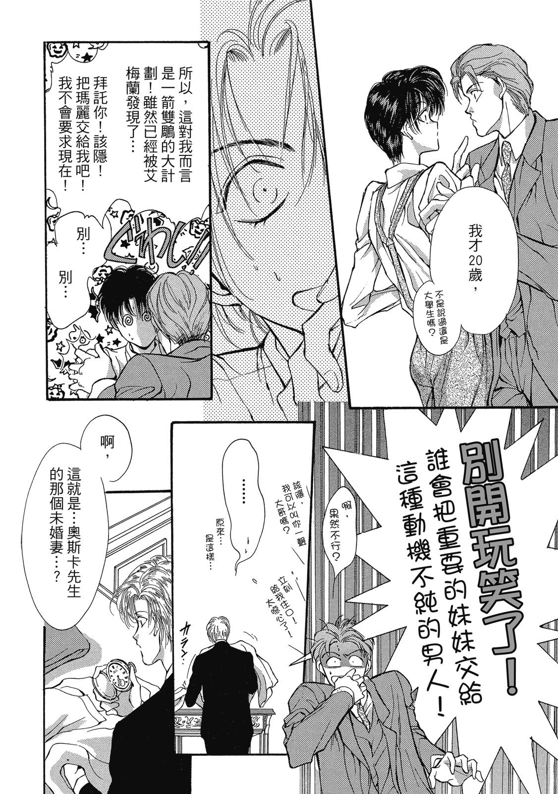 第341页