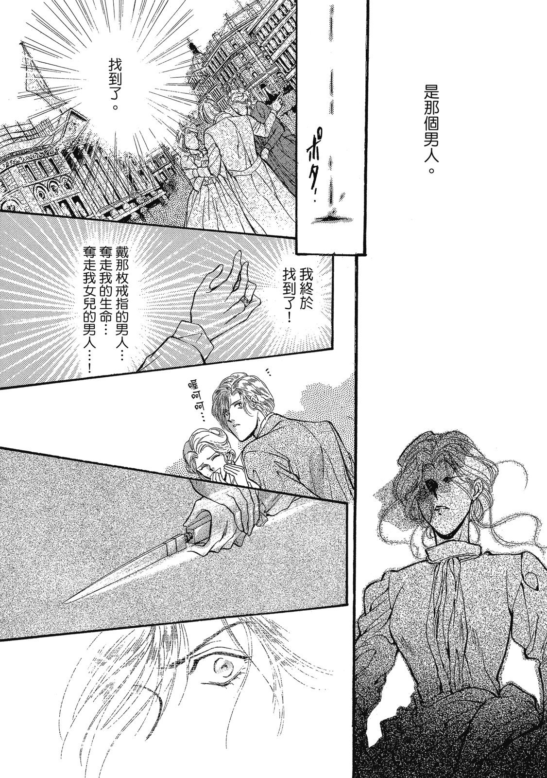 第349页