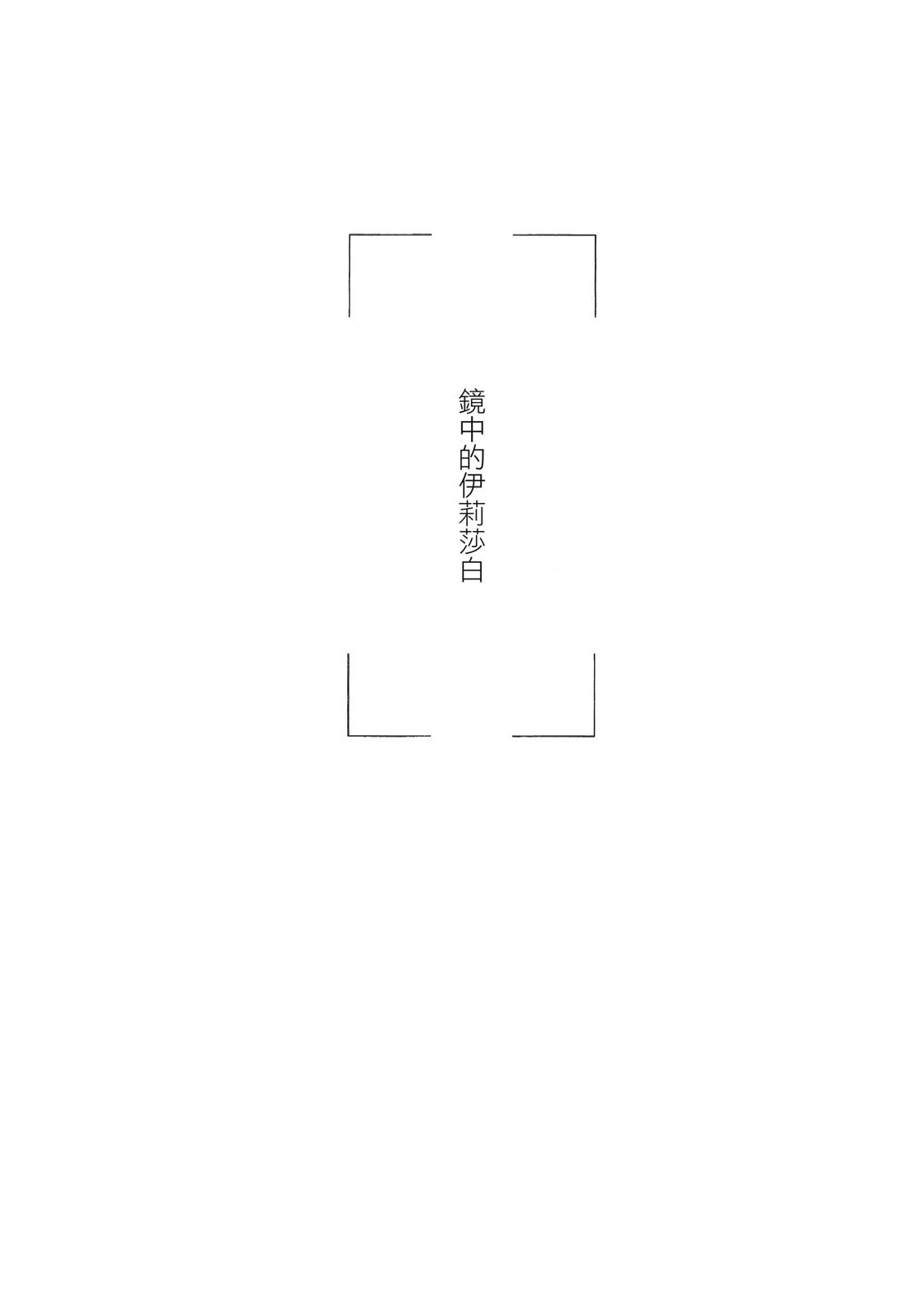 第356页