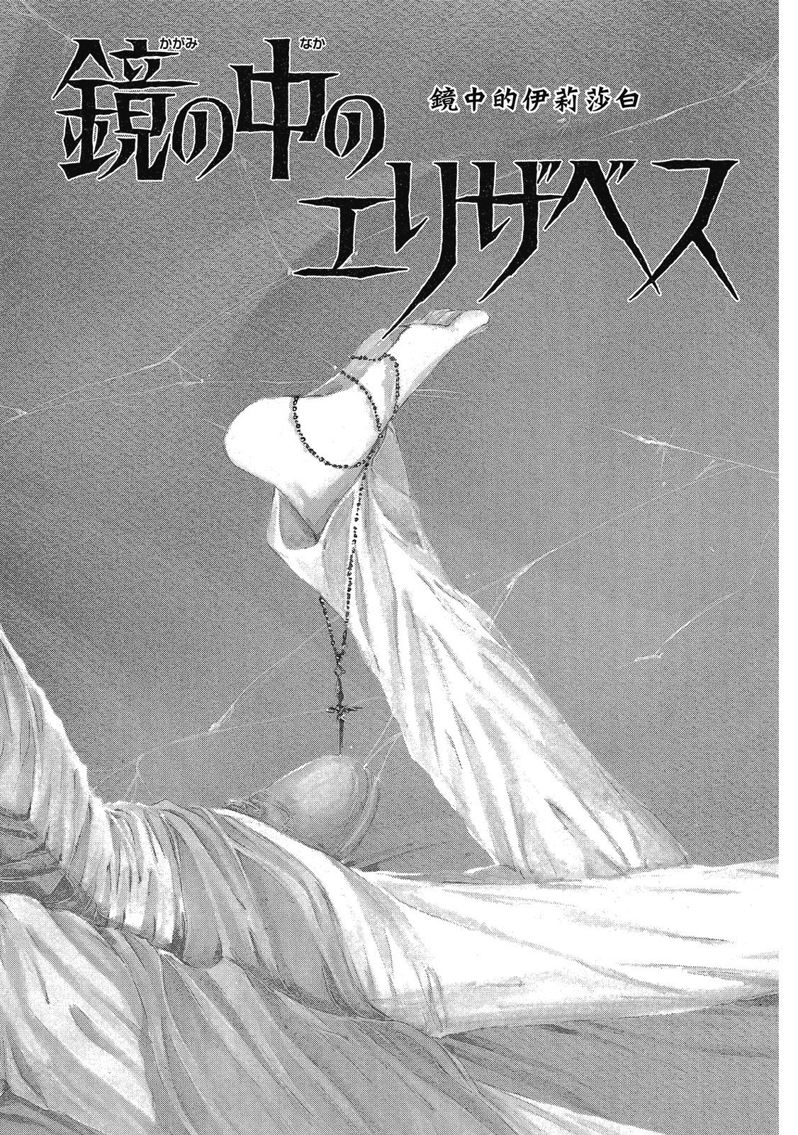 第357页