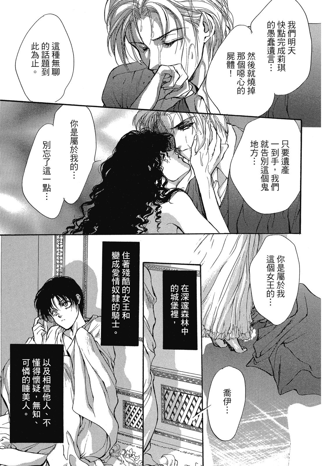 第374页