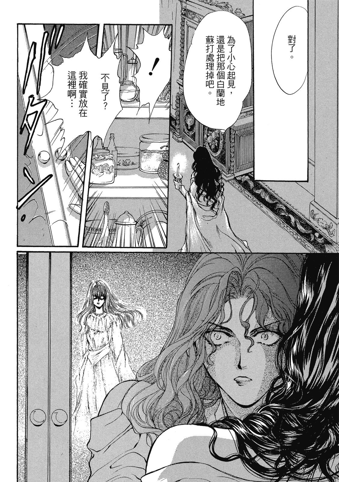 第375页