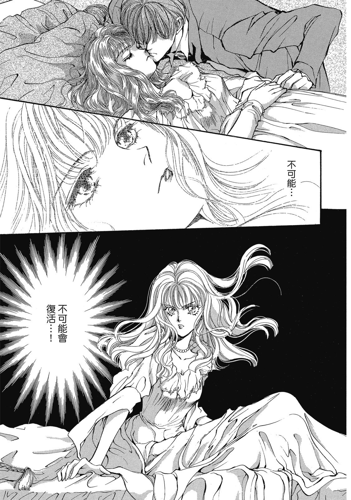 第378页