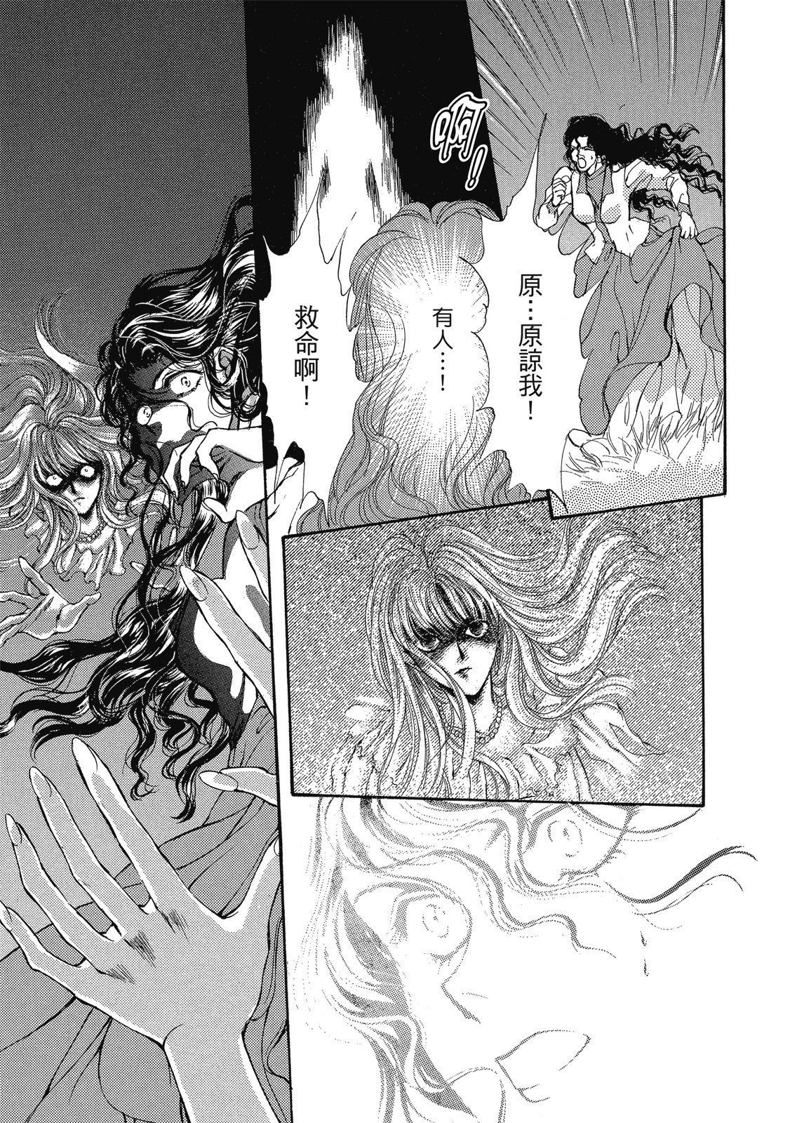 第380页