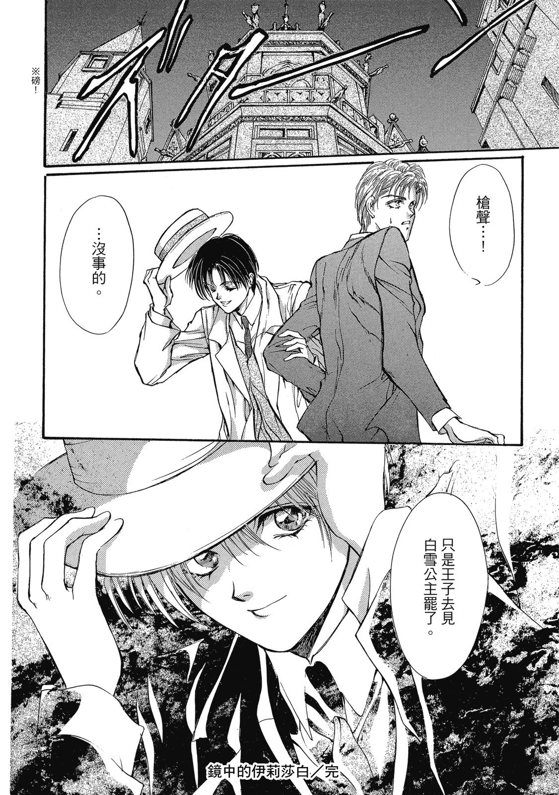第389页