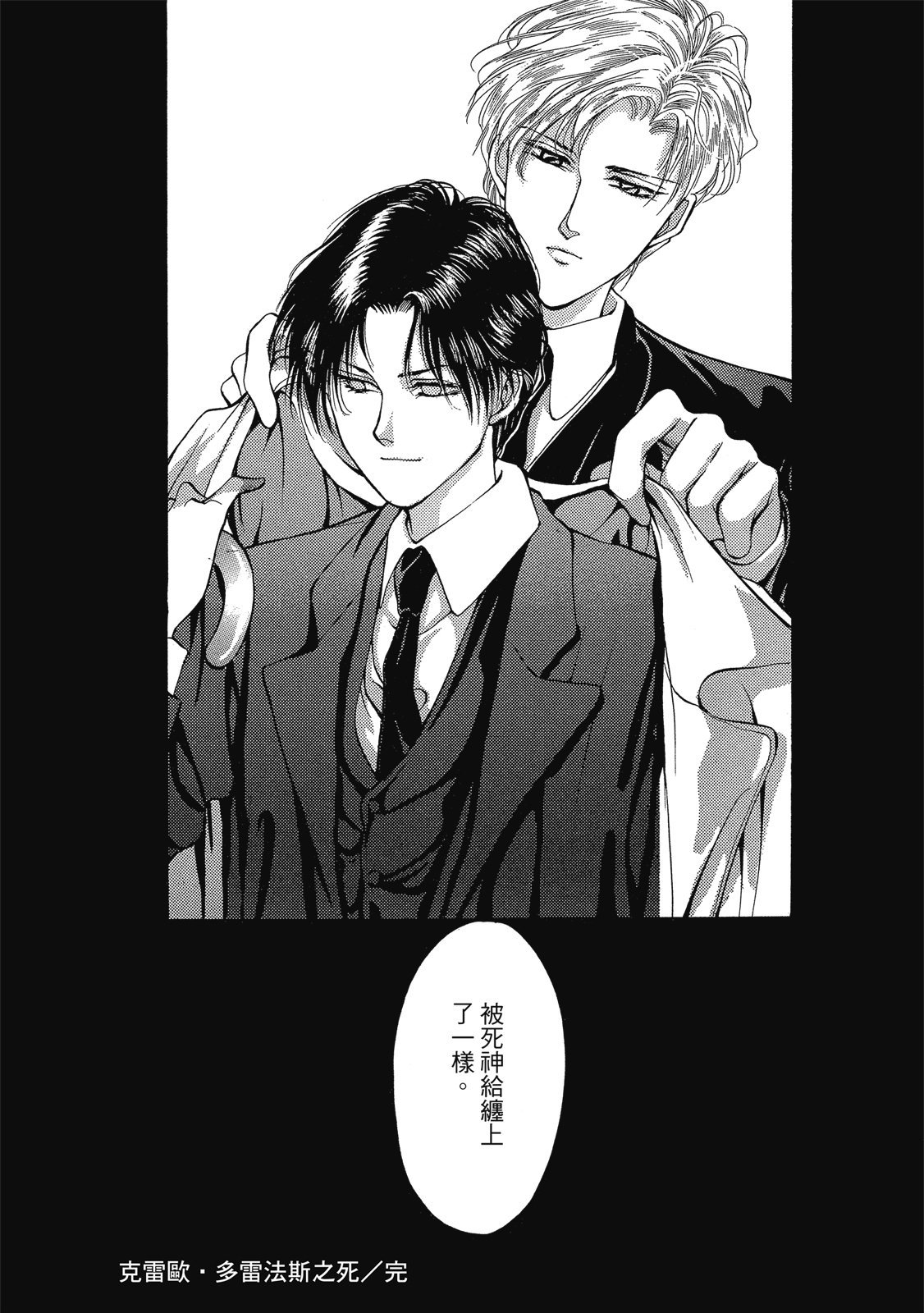 第401页