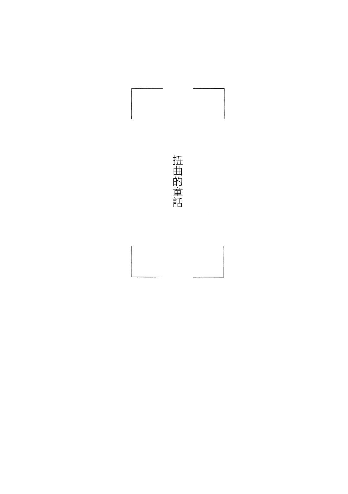 第402页