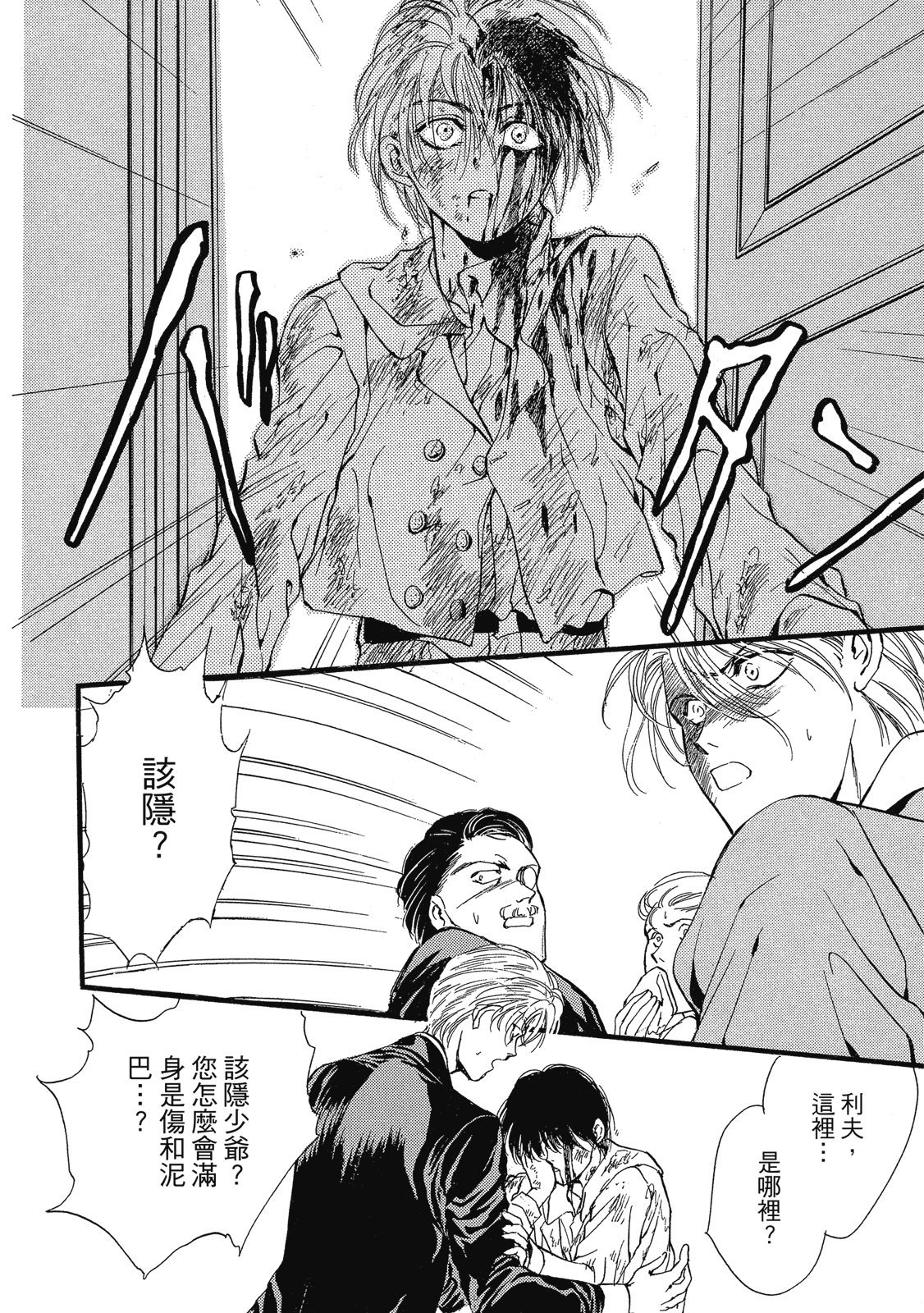 第407页
