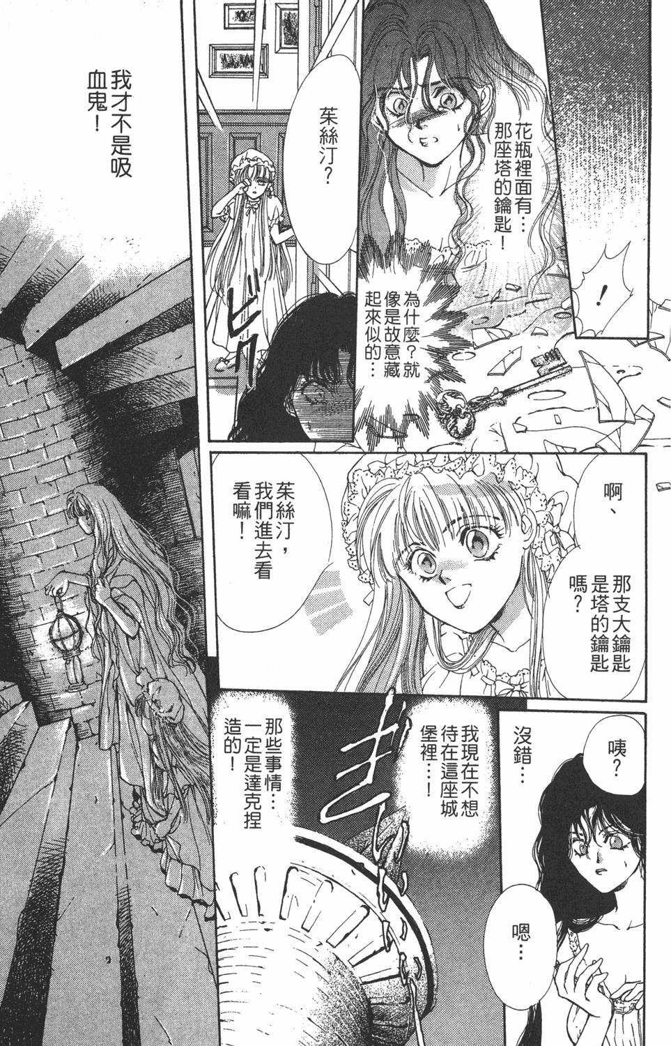 第124页