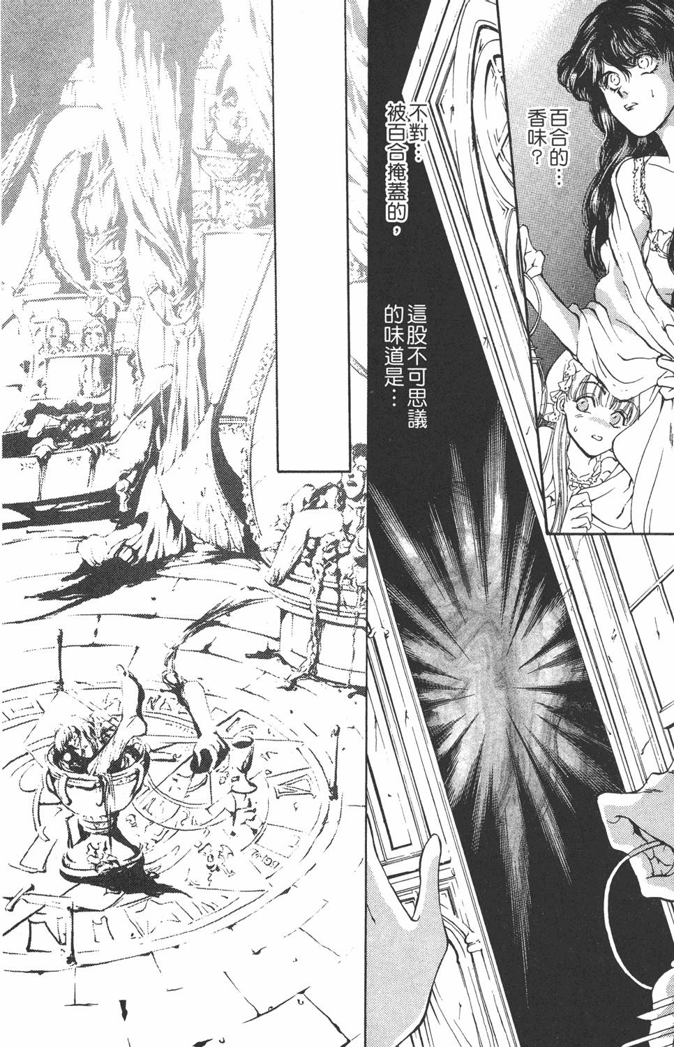 第125页