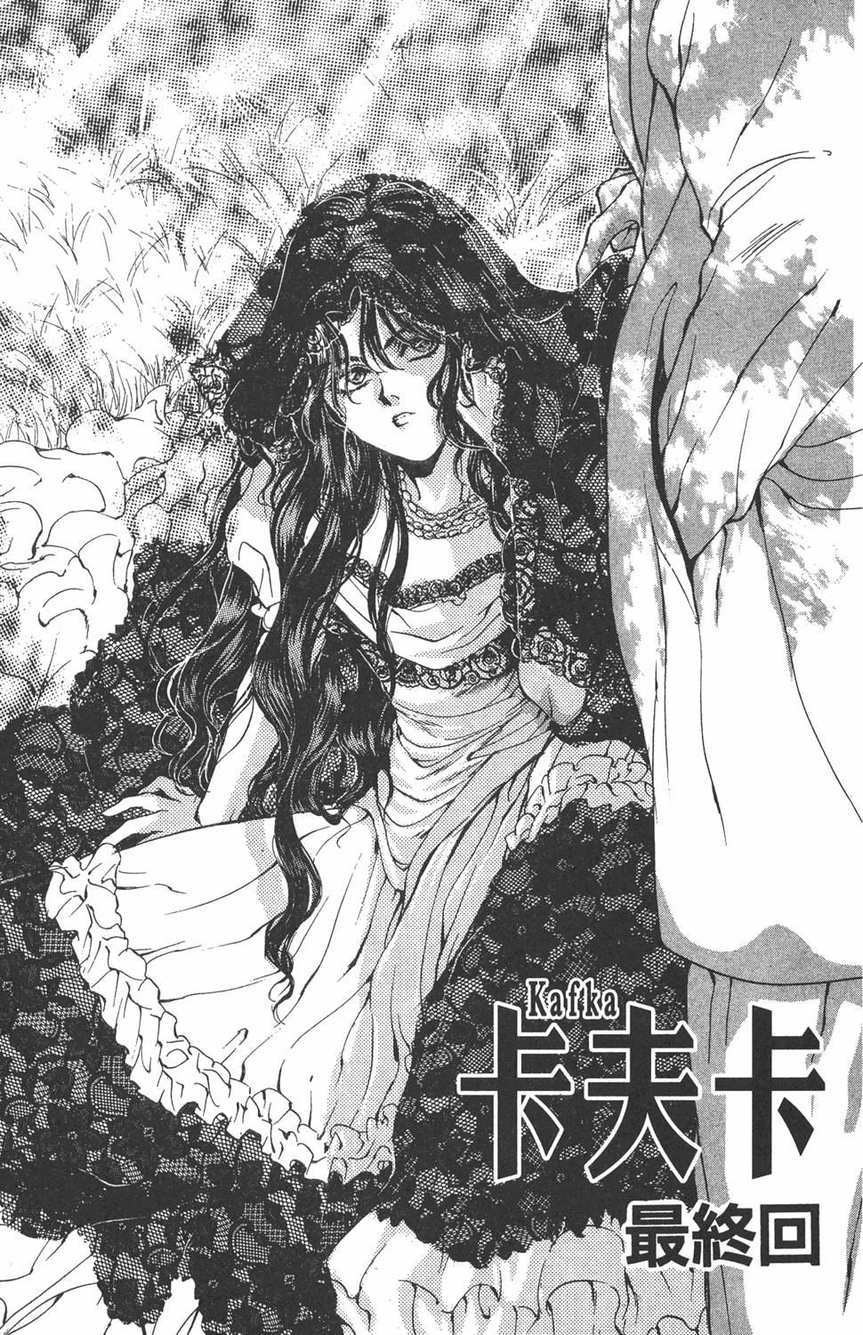 第130页