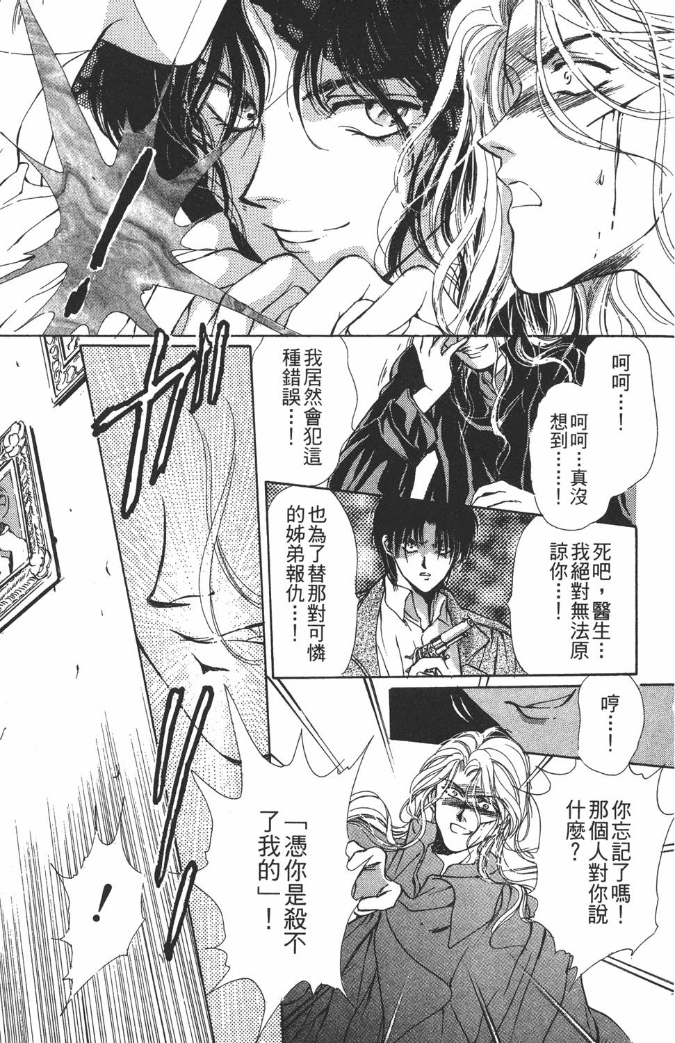 第150页