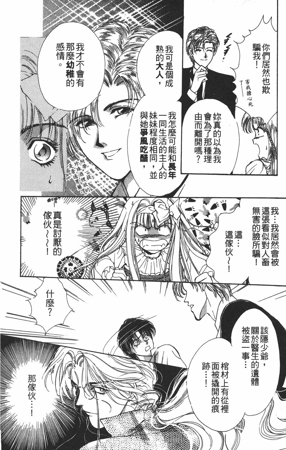 第155页