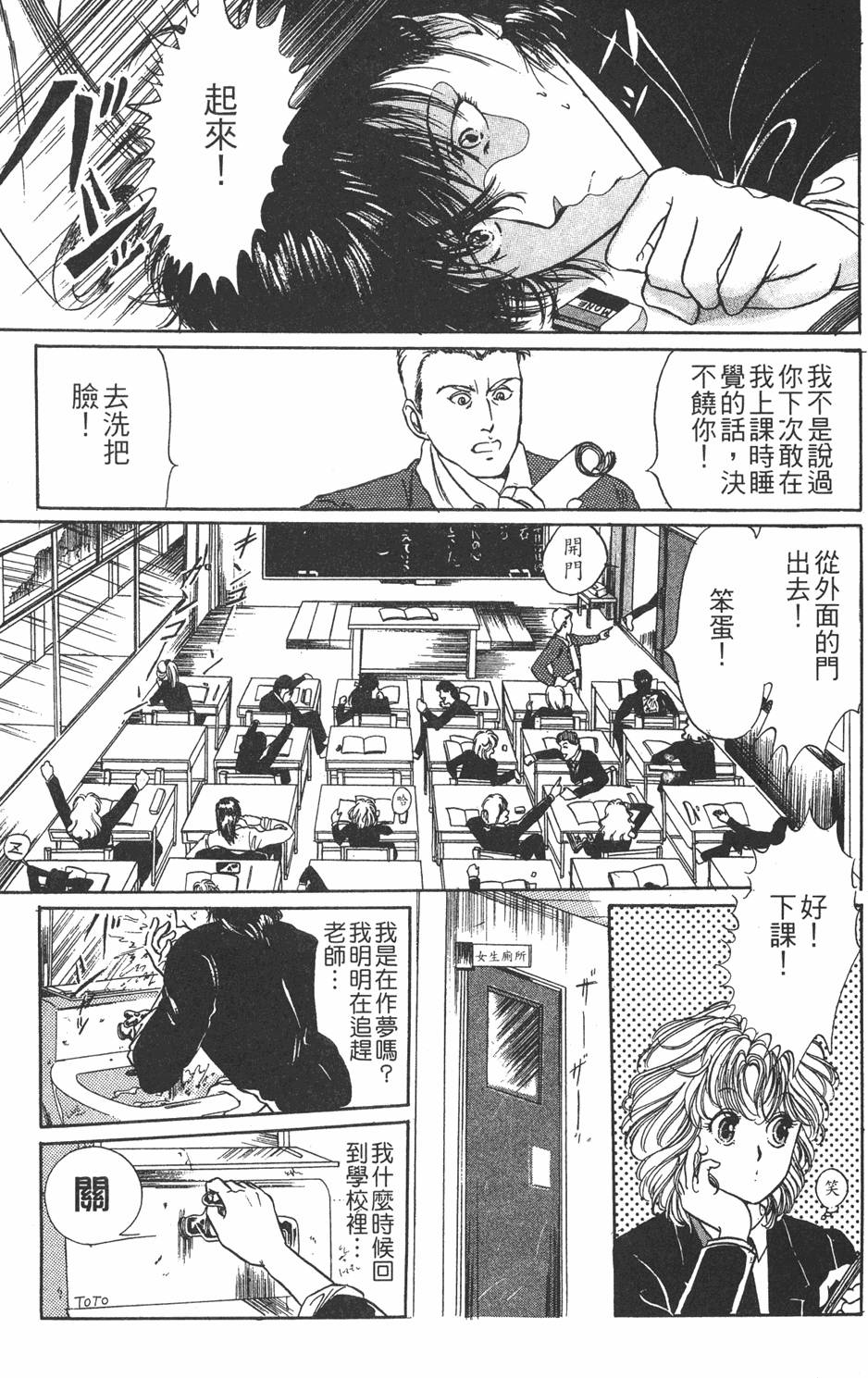 第162页