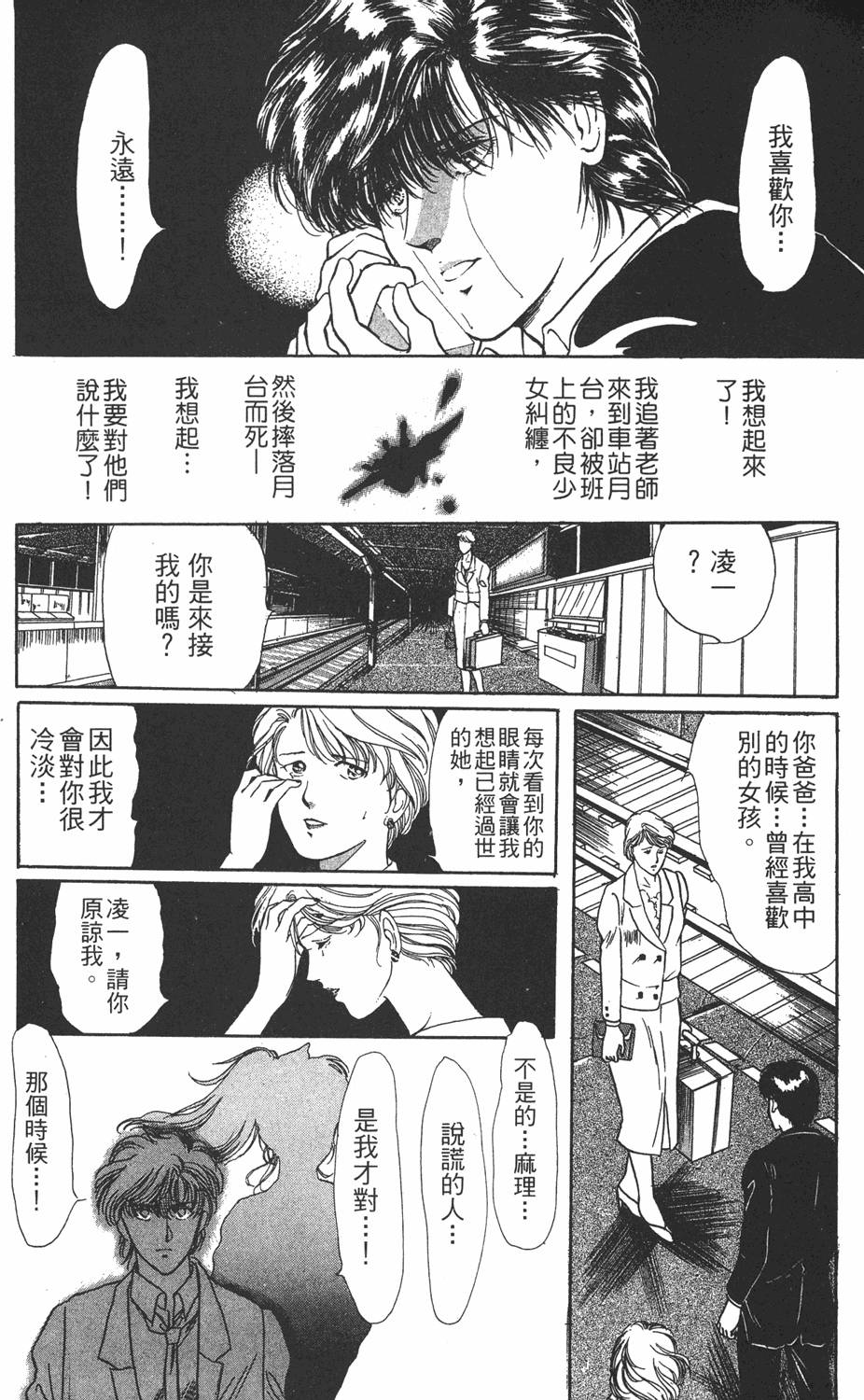 第177页