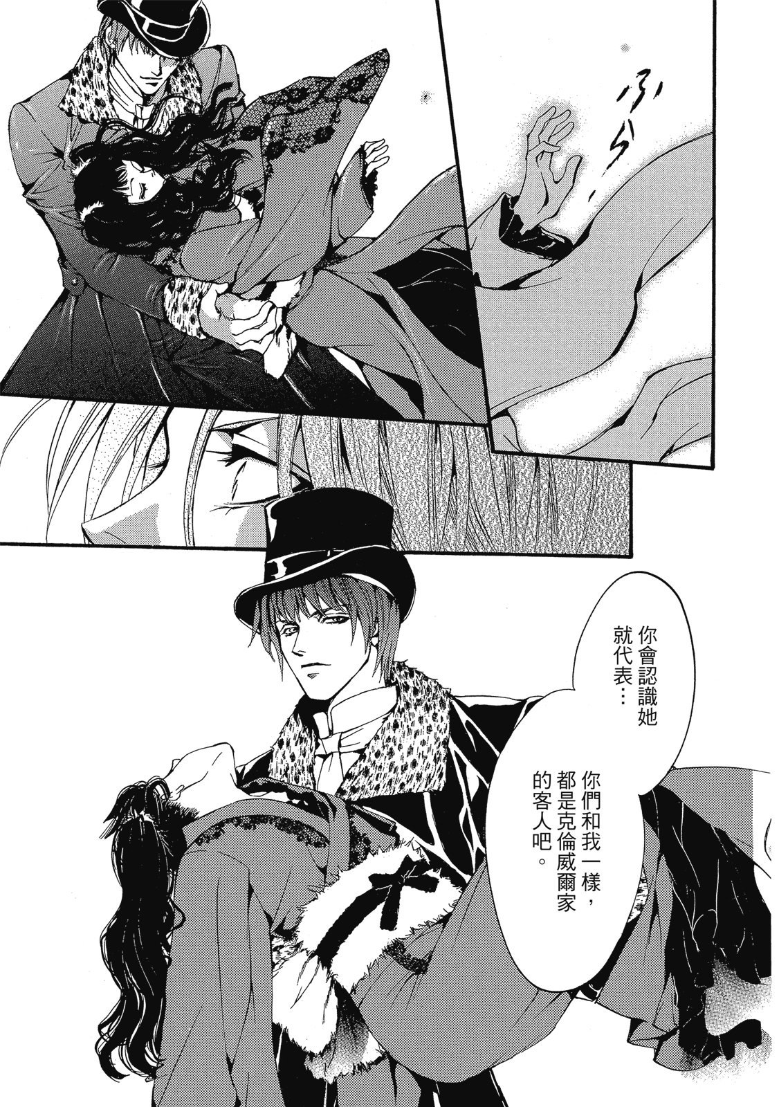 第212页