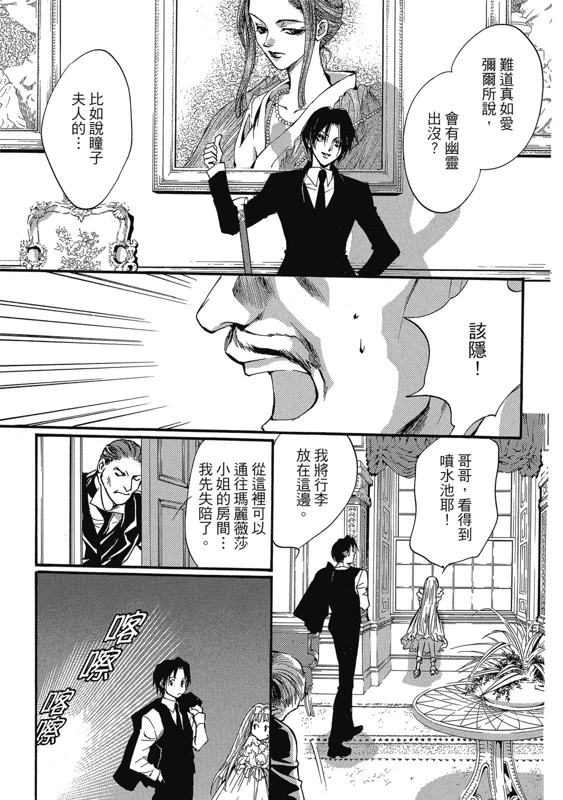第226页