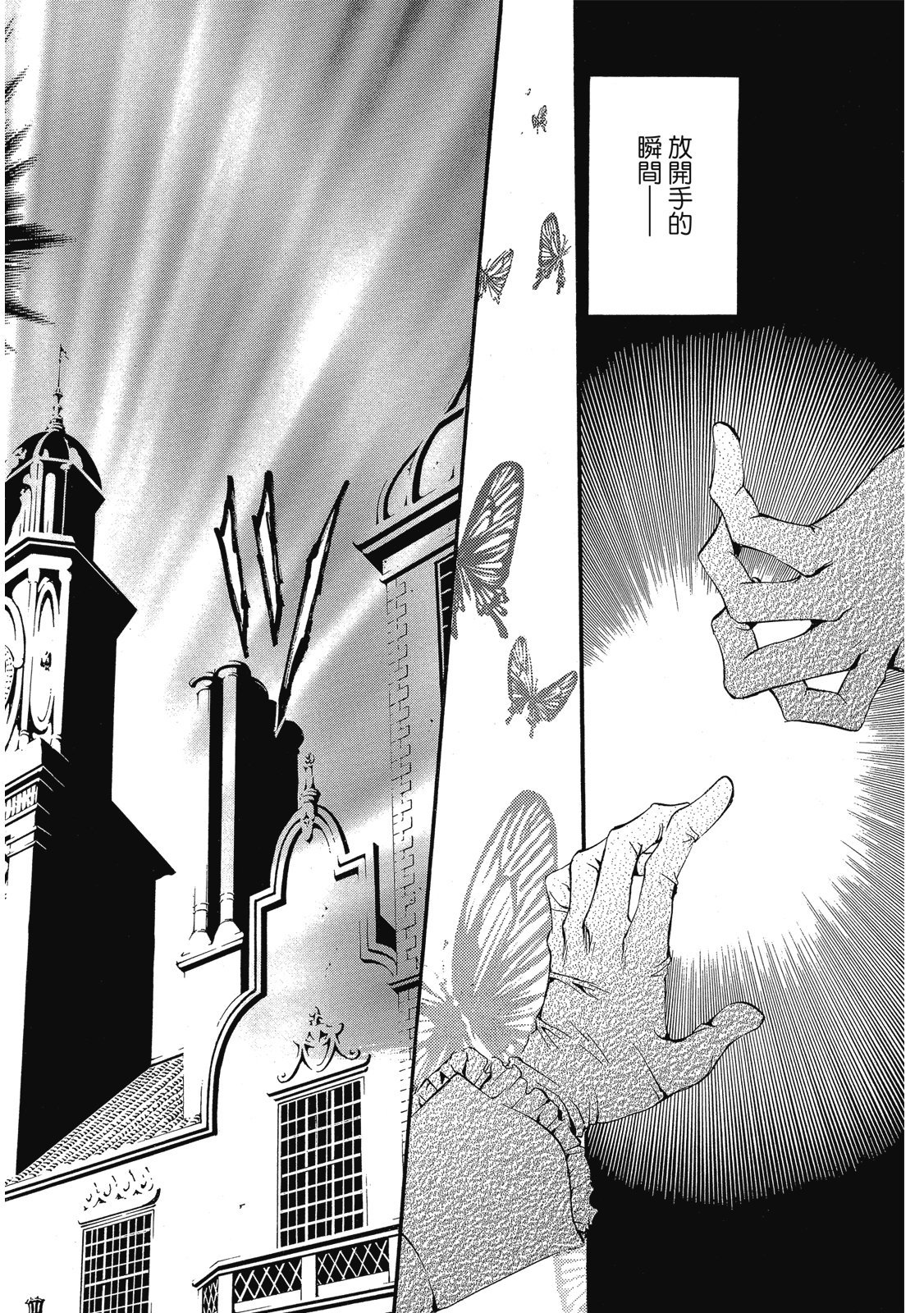 第247页