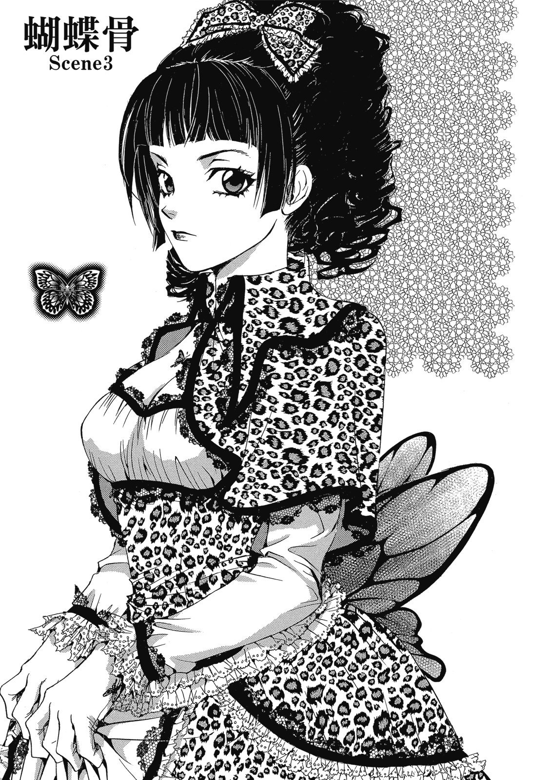 第262页