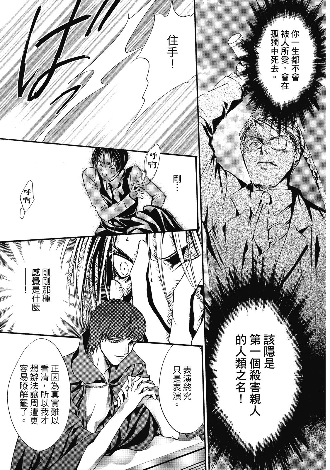 第268页