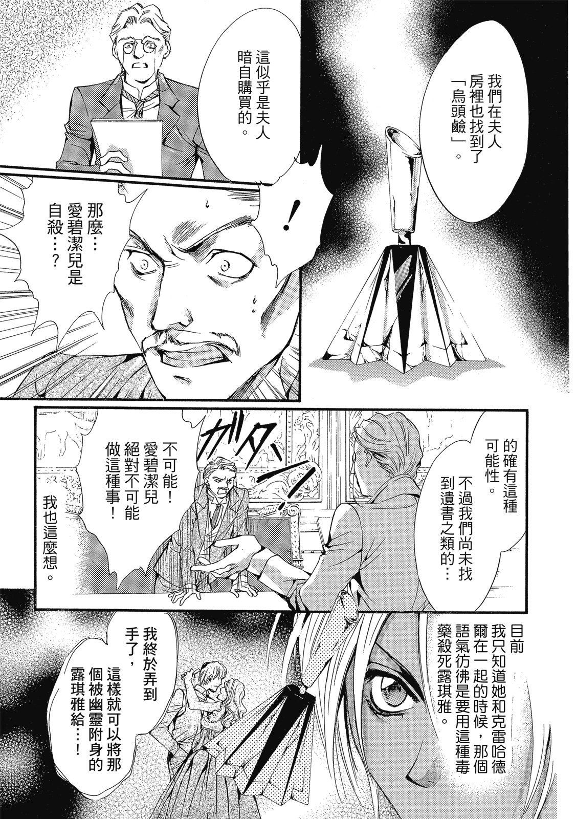 第280页