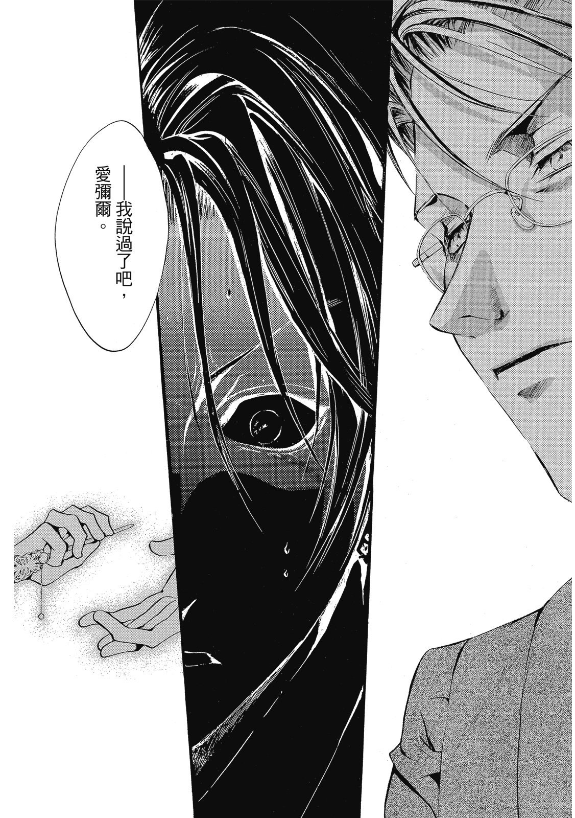 第312页