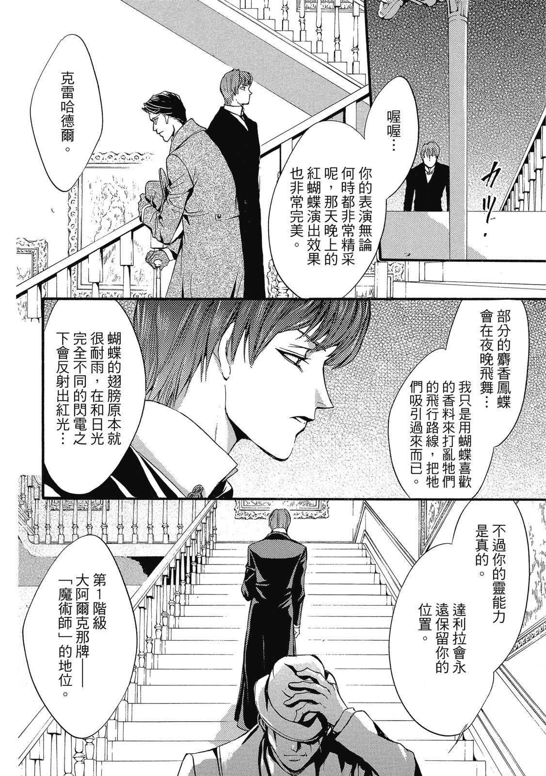 第317页