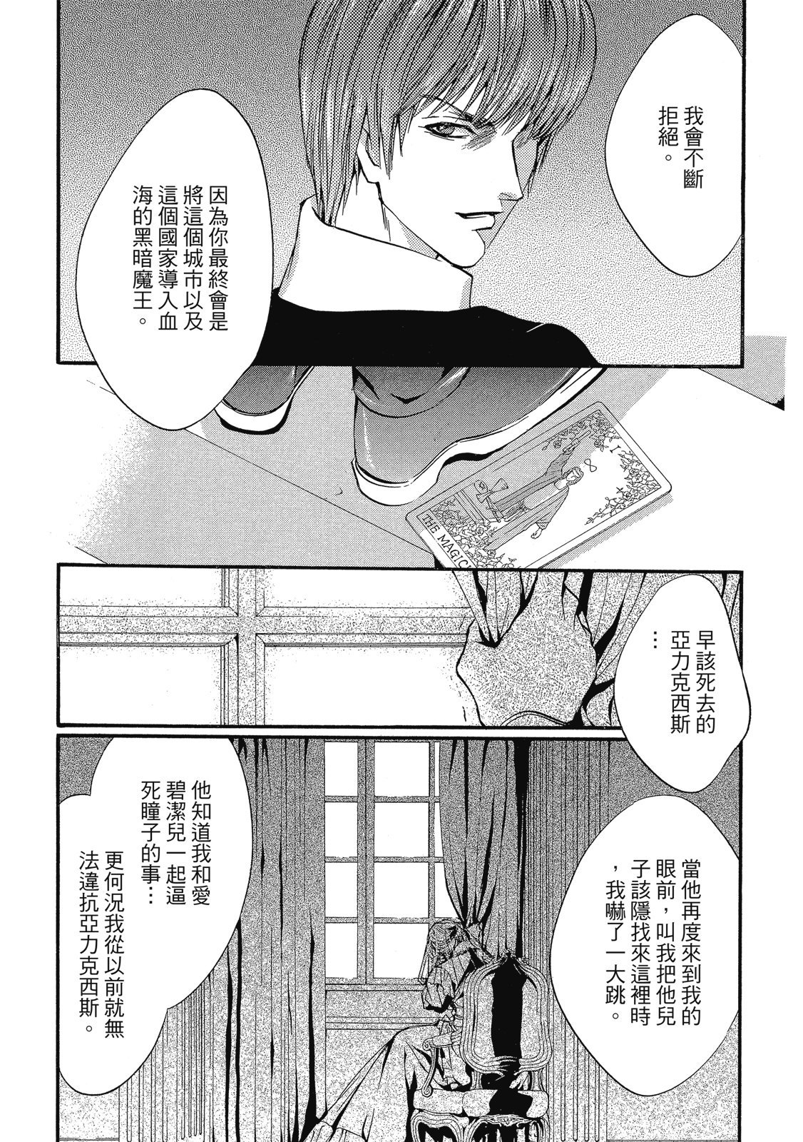第318页