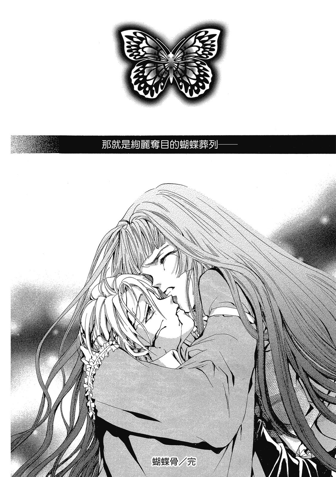 第321页