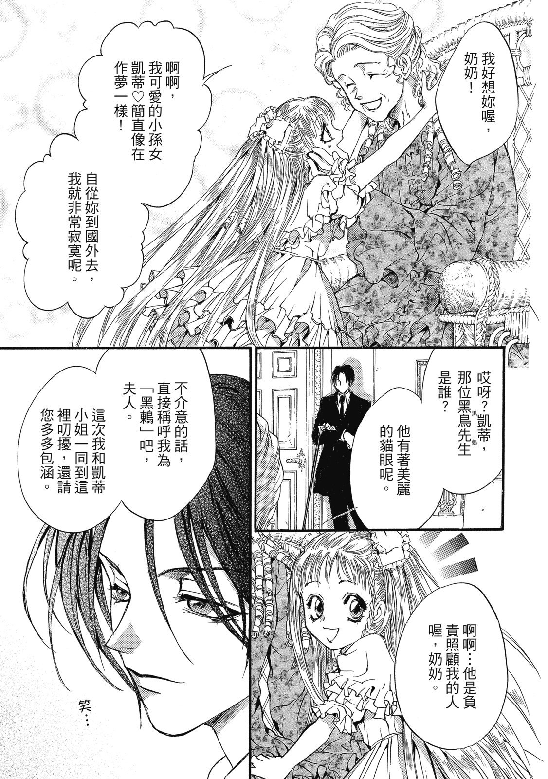 第326页
