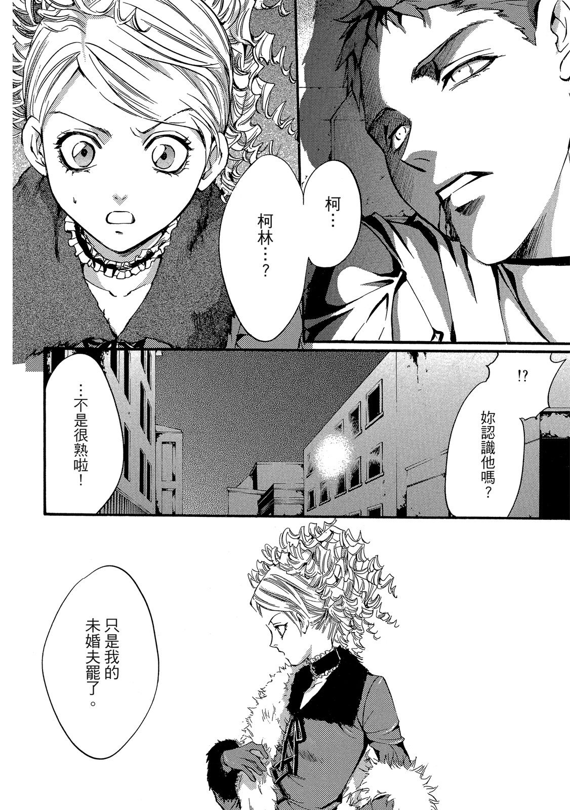第357页