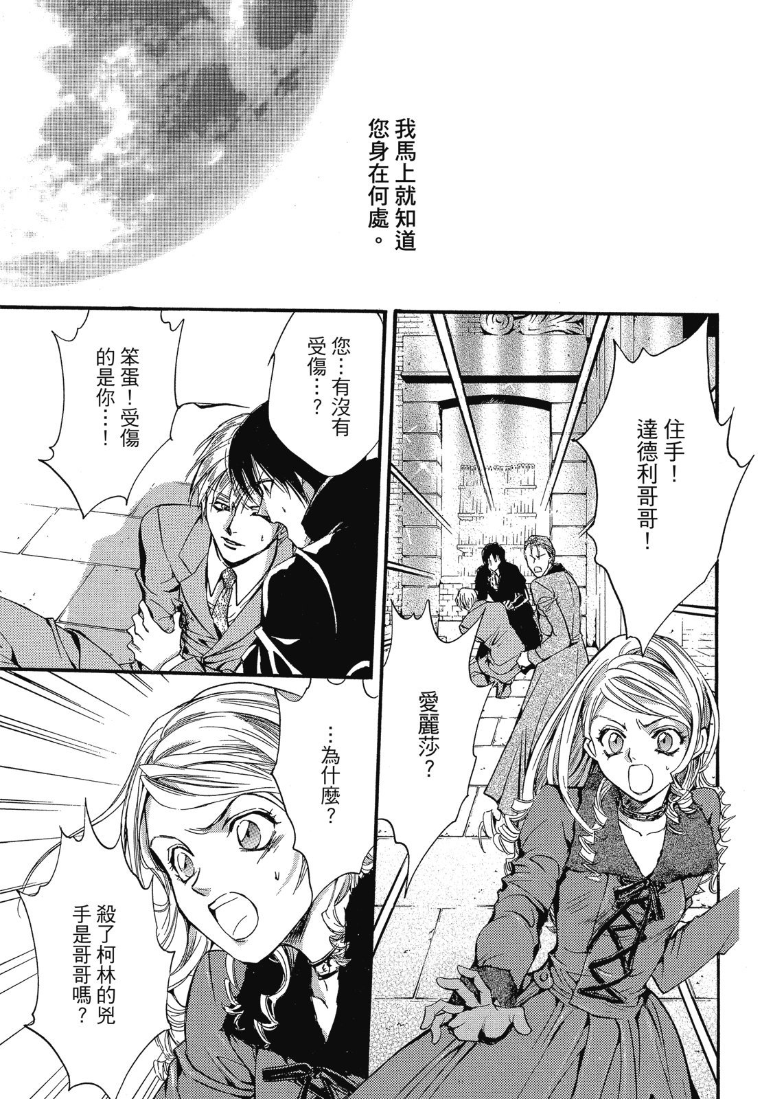 第374页